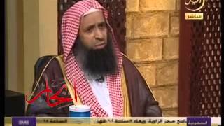 صورة حكم إزالة شعر الوجه  ||  الشيخ عبد المحسن الزامل