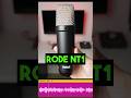 Recording VOCALS With The NEW RODE NT1 Signature Series Microphone