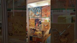 Pokemon card shop in india - ep01 #pokemon #pokemonindia