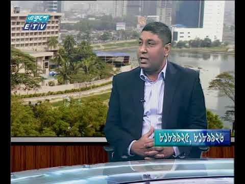 একুশের বিজনেস সকাল ১৮ মার্চ ২০১৮