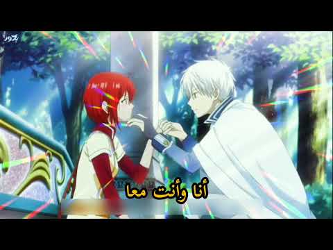 غني بصوت عالي- اغنية اجنبية اكثر من رائعة AMV مترجمة Chris Thrace - Sing Loud 🎶🎶