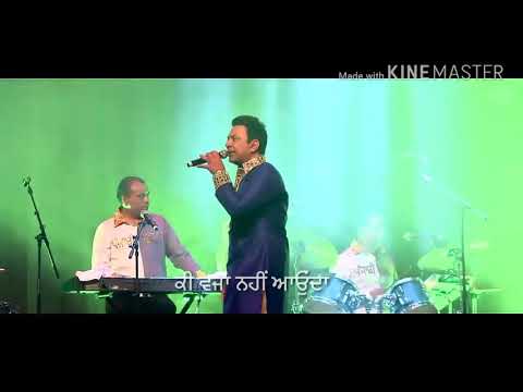 Aje Sach Nahi Dasdi By Manmohan Waris Part 2