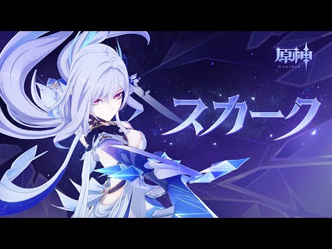 ڸۥ饯ȥ졼顼CV:ǽҡˡֹѤϤò