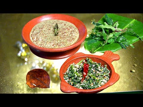 Dhe Ruchi | Ep 349 - Marunnu Kanji & Pathila Thoran | Mazhavil Manorama