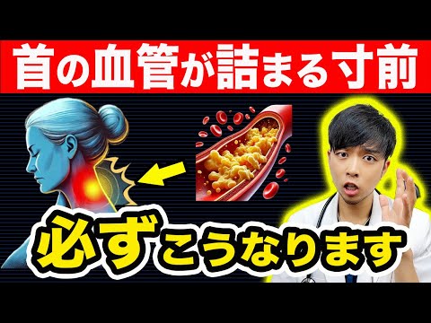 私たちの体は自らを攻撃します:がん研究からの新たな発見