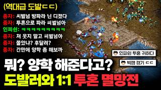 유튜브 썸네일