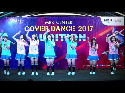 170930 "AKINA" cover "AKB48"(Love Trip + 47の素敵な街へ) @ MBK Center Cover Dance 2017 (Audition)