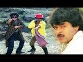 Chiranjeevi Super Hit Telugu Movie Funny Fight Scene Chiranjeevi Telugu Videos