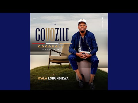 Icala lobunsizwa