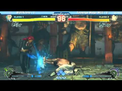 EVO 2011: Mago (Fei long) vs Wolfkrone