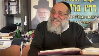 פרנסה והשתדלות (הרב אברהם ציון) - התמונה מוצגת ישירות מתוך אתר האינטרנט יוטיוב. זכויות היוצרים בתמונה שייכות ליוצרה. קישור קרדיט למקור התוכן נמצא בתוך דף הסרטון