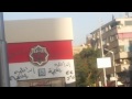 المهندسين