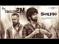 Selfie Official Trailer | G.V. Prakash Kumar | Gautham Vasudev Menon | V.Creations | Mathi Maran