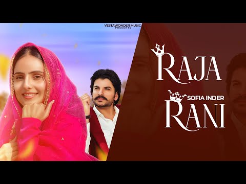 Raja Rani