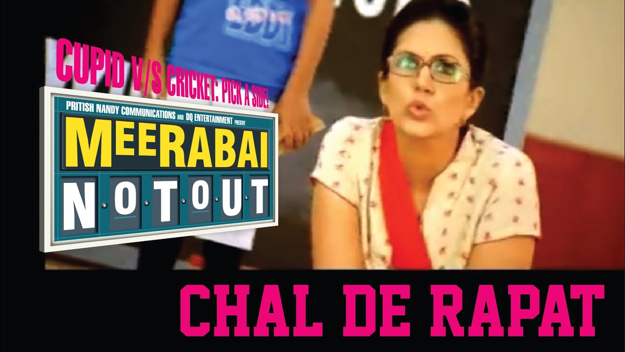 Chal De Rapaat Lyrics | Meerabai Not Out | Vijay Prakash, Sandesh Shandilya | Sandesh Shandilya