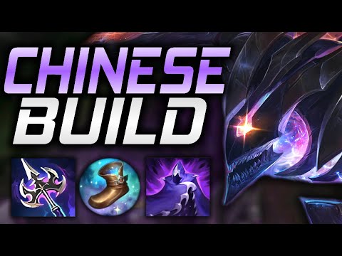 The New Kha'Zix build that Pro players are abusing.