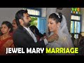 Jewel Mary Marriage Husband Divorce Family