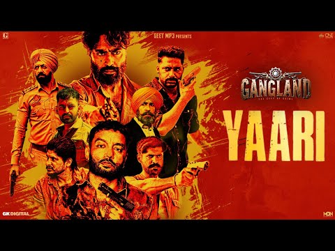 Yaari