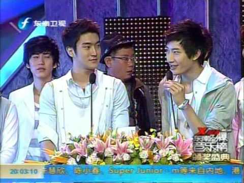 2008.11.16 Southeast Ranking Awards - SJM Speech (Eng Sub).avi