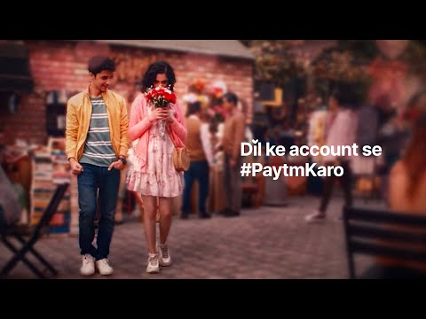 QR Payments ke liye, Paytm Karo | Paytm QR Code | Paytm  UPI | By Paytm | Paytm Karo