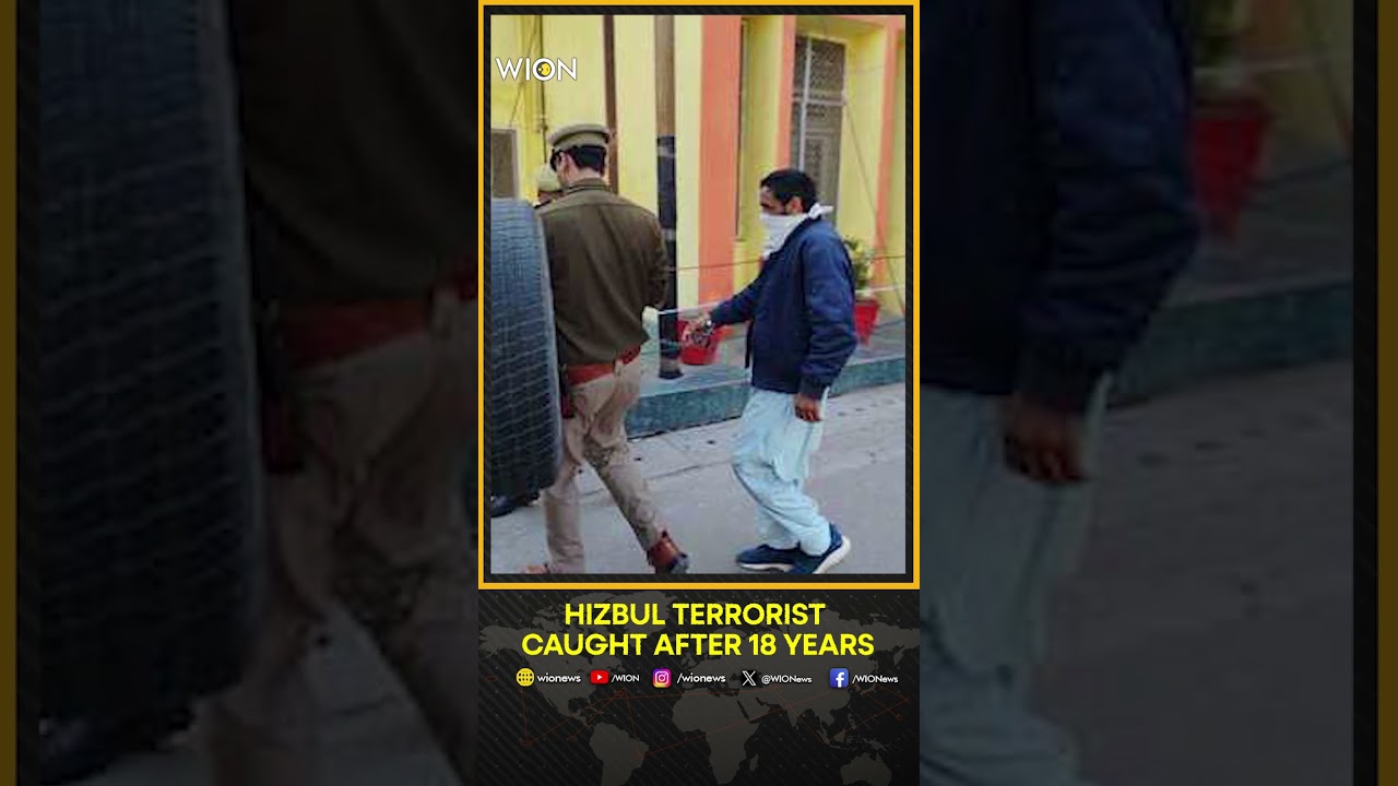 Hizbul Mujahideen Terrorist Absconding For 18 Years Arrested By ATS and Moradabad Police | WION
