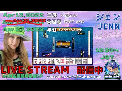 Video cover