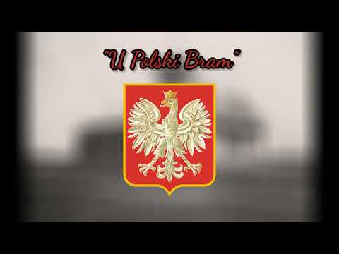 "U Polski Bram" - Marsz Korpusu Ochrony Pogranicza