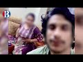 World S Top Bangladeshi Porn Star Couple Arrested Ban Porn CID Operation Crime