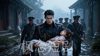 Download lagu ill wife and daughter were beaten by a vicious woman!commander wipe out her entire family! mp3