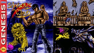 Shadows of the Wind: Treasures of China (Proto) Unreleased SEGA GENESIS Game