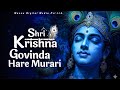 श्री कृष्णा गोविन्द हरे मुरारी भजन Shri Kr