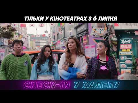 Деббі Фен - відео обкладинка