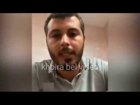 أمين رغيب ينفجر في وجه الفتيات لي كيتعراو فأنستغرام و يوتيوب