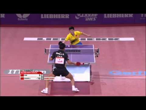 WTTC 2013 Highlights: Zhang Jike vs Fan Zhendong (Round 3)