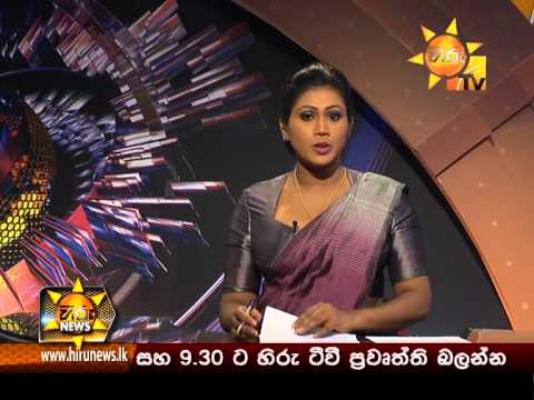 Hiru News 9.30 PM June 10, 2015