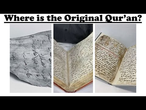 #30: There's NOT ONE COMPLETE & UNCHANGED 7th century QUR'AN!