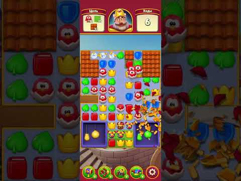 royal match game level 1974 #1974 @N1super #superdifficult #royalmatch