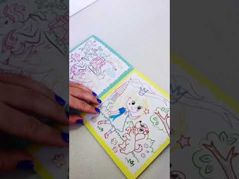 Миниатюра изображения товара Раскраска Malamalama Акварельное настроение. Сказочная принцесса с красками