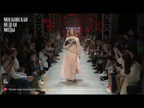 Fashion Rebels Spring Summer 2023 Fashion Show | Moscow Fashion Week