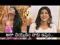 Sri Divya Rao SH0CKING Comments On Her Character In Degree College Movie Success Meet Varun NB