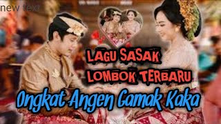 Download lagu ONGKAT ANGEN GAMAK KAKA | LAGU SASAK TERBARU 2025 mp3 Download lagu ONGKAT ANGEN GAMAK KAKA | LAGU SASAK TERBARU 2025 mp3
