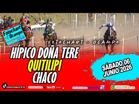 HÍPICO DOÑA TERE- QUITILIPI - CHACO- Resumen de la Reunión del 06/06/2026