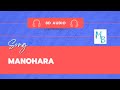 Manohara 8d Audio Madhavan