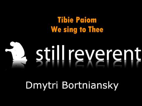 Tibie Paiom - Foden's Richardson Band