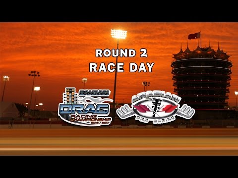 2016/2017 BDRC-Arabian Pro Series - Round 2 - Race Day