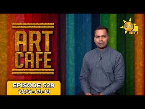 Hiru TV