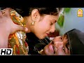 உன்ன பாக்காம இருக்க முடியல Rasigan Movie Scenes Vijay 