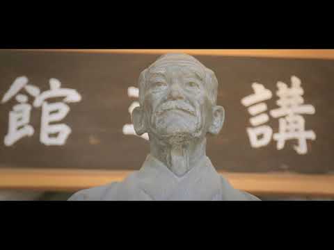 The Art of Judo Episode 1