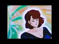 Mura Masa Erika De Casier E Motions Sped Up Reverb