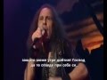 Ronnie James Dio Yngwie Malmsteen - Dream On  v pamet.avi